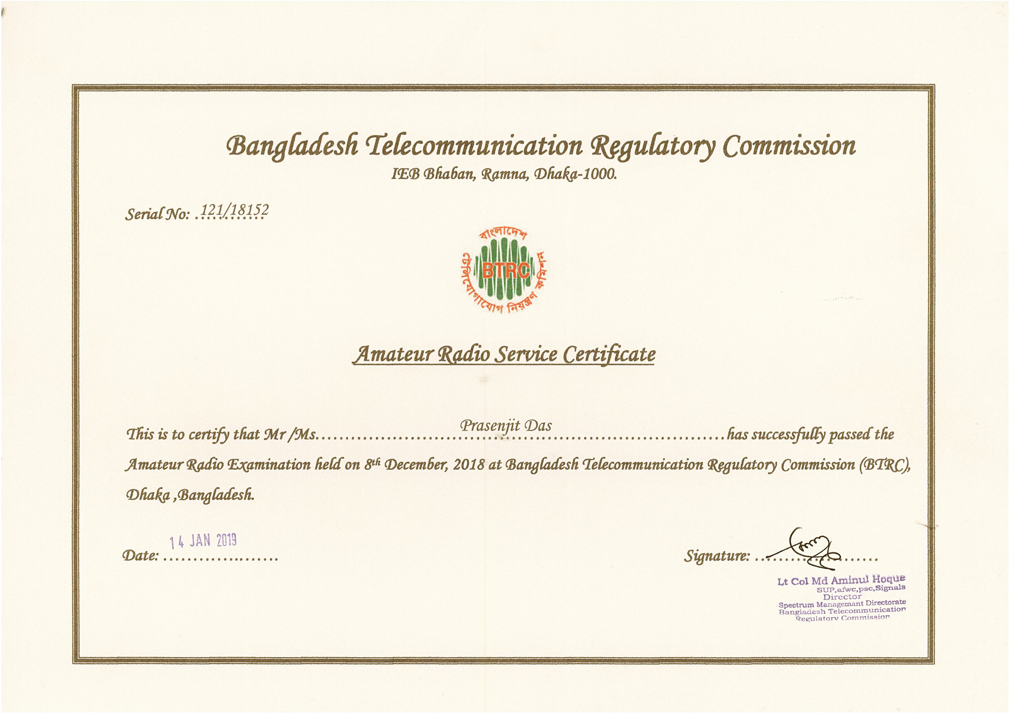 BTRC Amateur Radio Examination certificate