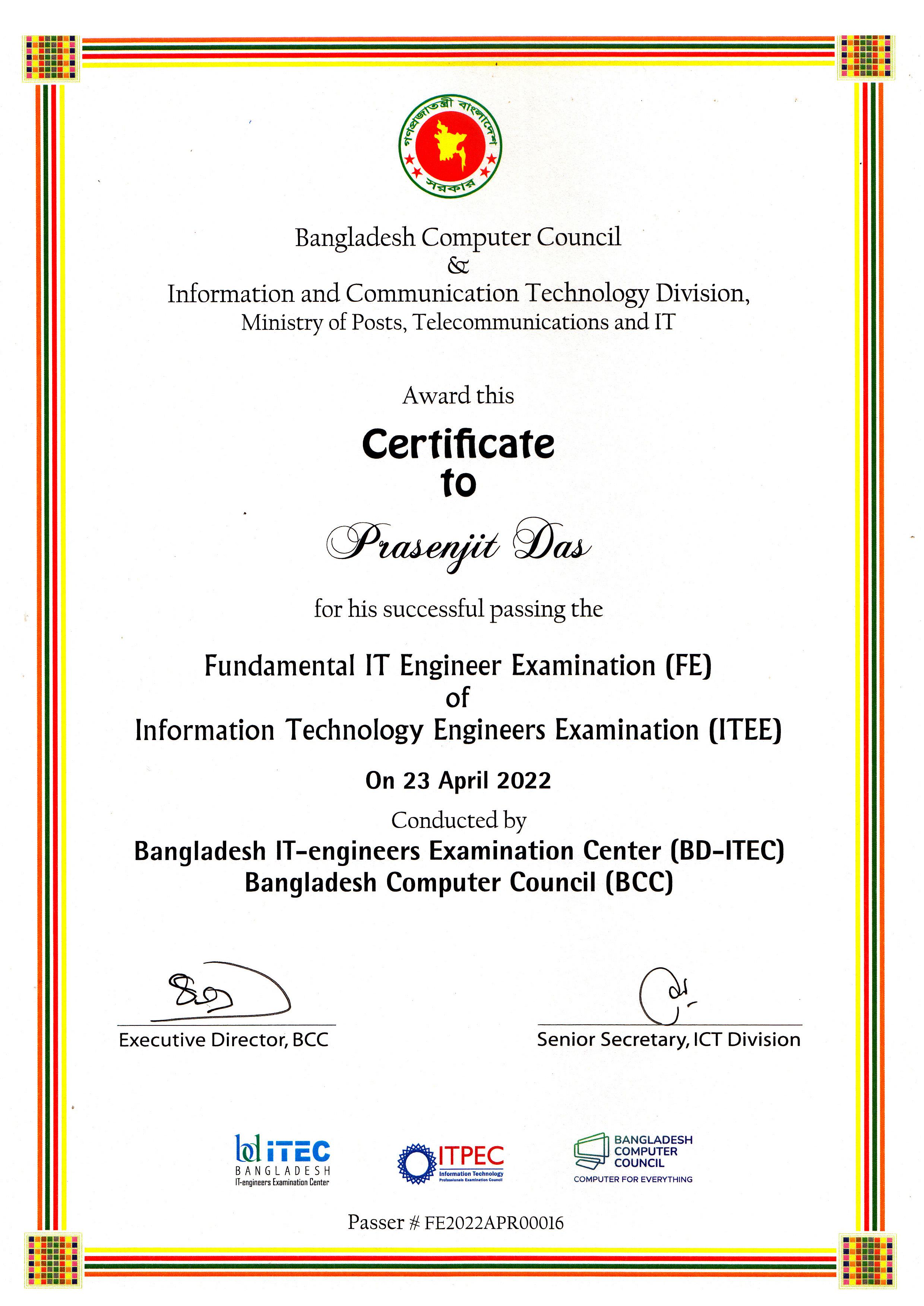 Fundamental IT Engineer Examination certificate thumbnail